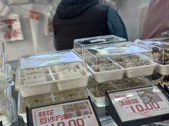 -许阿姨糕团店(南京总店)