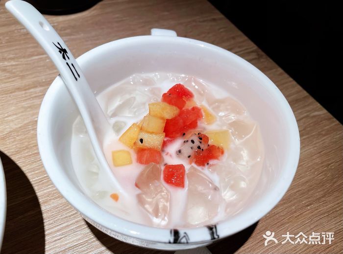 太二酸菜鱼(金地中心店)现任椰奶冰粉图片