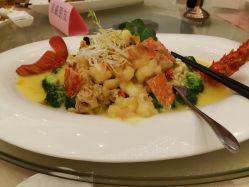 -安蒂娅美兰酒店·宴会厅