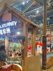 -卡通尼·Safari非洲探索乐园·生日会(金桥国际商业广场店)