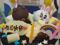 -卡漫莫尼蛋糕(徐汇店)