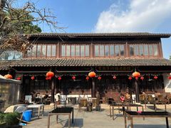 -兴福老面馆(寺路街店)