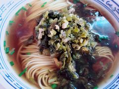 咸菜肉丝面-大时代美食面馆