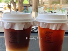 -Again Coffee Roaster(香蜜湖店)