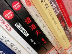 -海惠年代咖啡