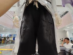 -BIGOFFS 超级折扣(仁恒伊势丹店)