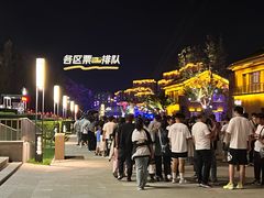 -鼎盛王朝康熙大典实景演出