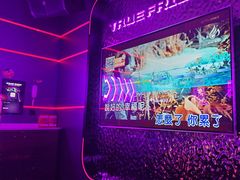 -星聚会KTV(广州敏捷广场店)
