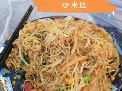 -桥东喜碧海鲜街(水东街店)