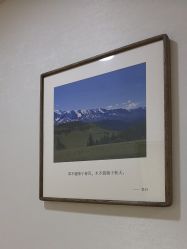 -北京叶子整形美容医院
