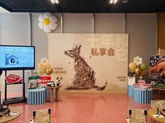 -帕帕拉兹宠物(亚洲旗舰店)