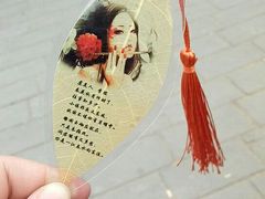 -完美世界影城(北京管庄店)