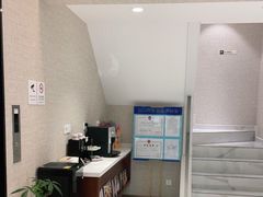 -TSK齿科德申会口腔门诊·联洋诊所