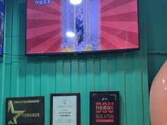-不可思议减压馆·解压博物馆·摔碗发泄·团建定制