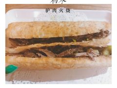-王胖子驴肉火烧(鼓楼店)