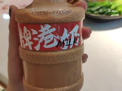 -避风塘(江桥万达店)