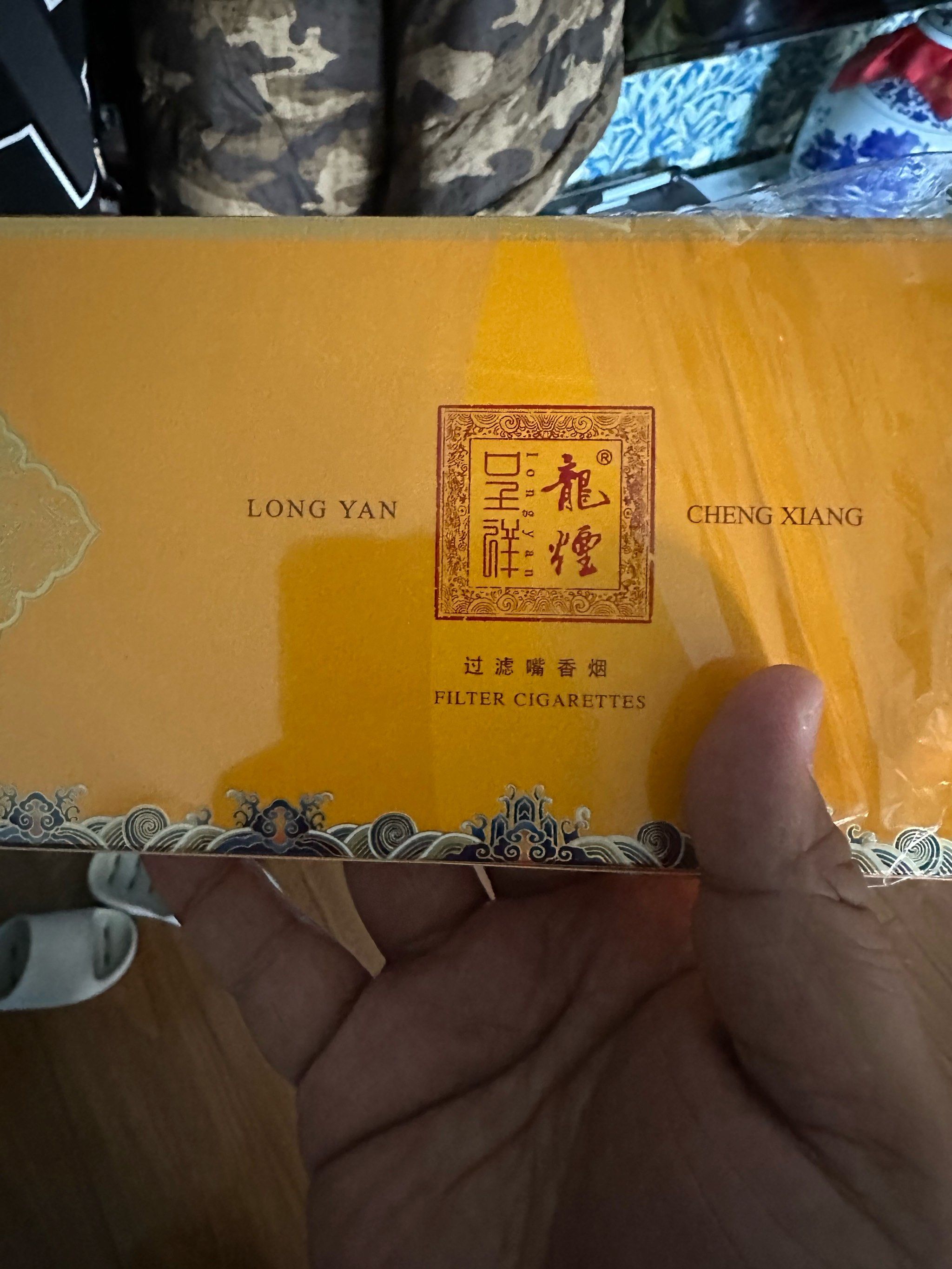 0元玩转这座城烟跟电瓶,完美结合,不错