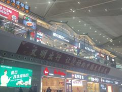 -Tims天好咖啡·贝果(成都东站捷枫店)