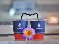 -塞班肯辛顿酒店Kensington Hotel Saipan