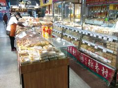 -物美综合超市(旧宫店)
