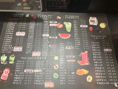 菜单-花姨·老电影院果汁冰(88号店)