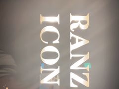 -深圳滨河时代ICON LAB艾垦酒店