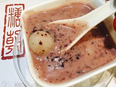 -糖朝(尖沙咀店)