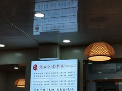 -肖家河家常面(肖家河北街店)