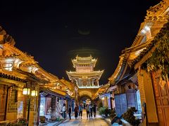 -巍山古城