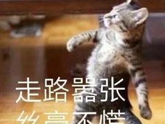 -东方红酒楼(知春路店)