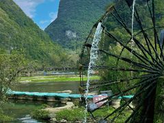 -靖西鹅泉风景区