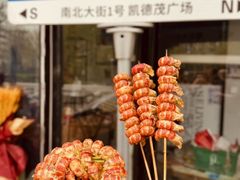 -金陵暴走小龙虾·迷踪蟹(凯德MALL店)