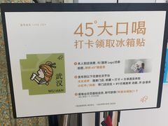 -凯德广场(西城店)