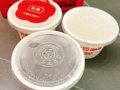 -三元梅园(永定路店)