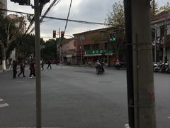 -老丰义(新市北路店)