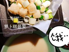 -高宅(万达店)