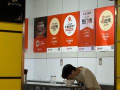 -文山荷鲜居(翠湖店)