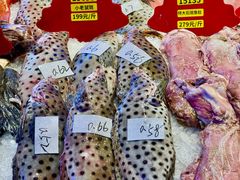 -驻海渔市(置信店)