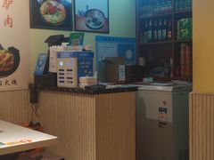 -驴公驴婆(曹杨店)