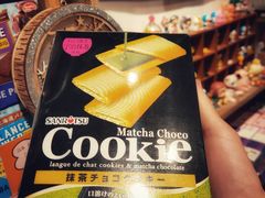 -猫相扑零食杂货铺(欧洲城店)