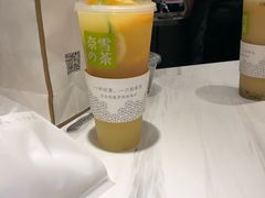 -奈雪的茶(新天地广场PRO店)