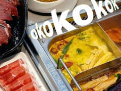 -海底捞火锅(旭辉MALL店)