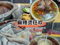 -正南齊北重庆老火锅(光华村直营店)
