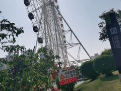 -汕头星城湾欢乐世界