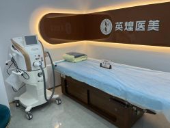 -北京英煌医疗美容·轻颜六区注射修复