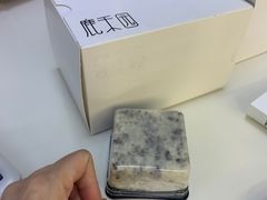 -鹿禾园(钟楼店)