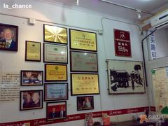 -原巷口鱼丸店(龙头路外卖店)