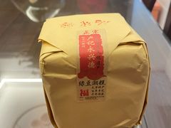 -卢记永兴德(静海店)