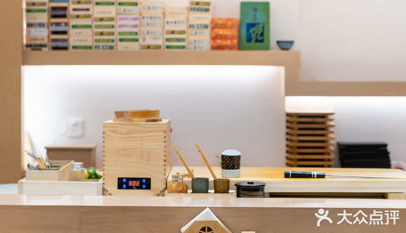 200+𝐎𝐦𝐚𝐤𝐚𝐬𝐚⁉江南西这个日料性价比王 