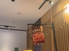 -绿茶餐厅(西单老佛爷店)